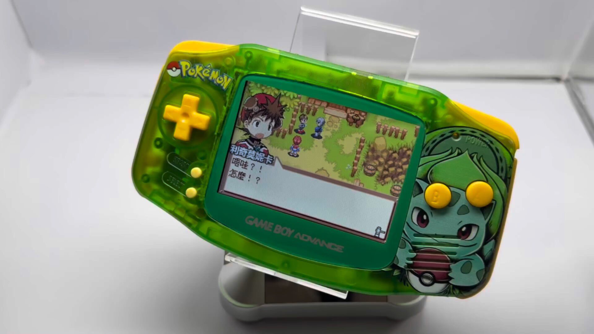 Pokemon Venusaur GBA Handheld, - Retro Gaming Pokemon review and price