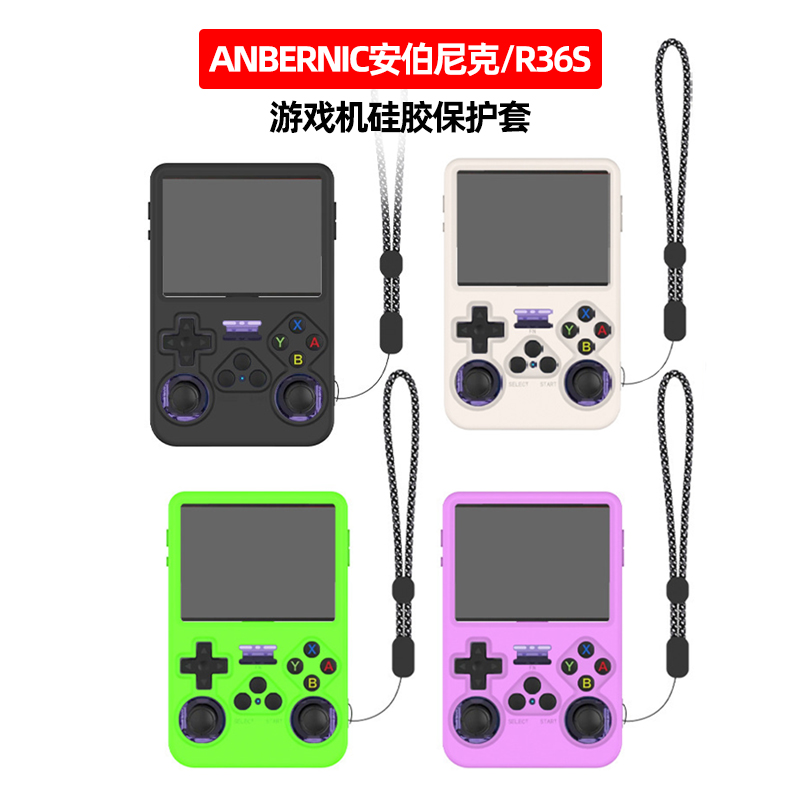 Protective Case Accessories Fo - Retro Gaming Nostalgia review and price