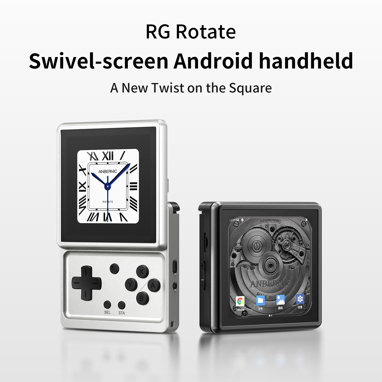 ANBERNIC RG Rotate Android Han - Retro Gaming Years review and price