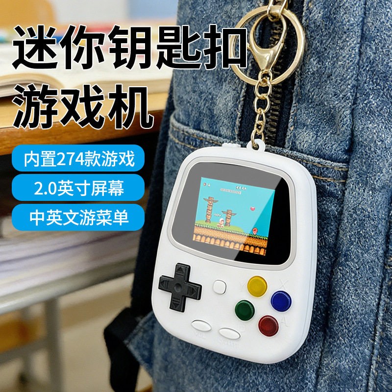 H3 Mini Handheld Game Console  - Retro Gaming Nostalgia review and price