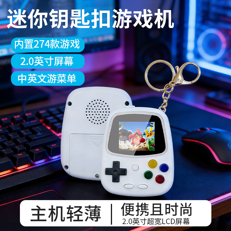H3 Mini Handheld Game Console  - Retro Gaming Nostalgia review and price