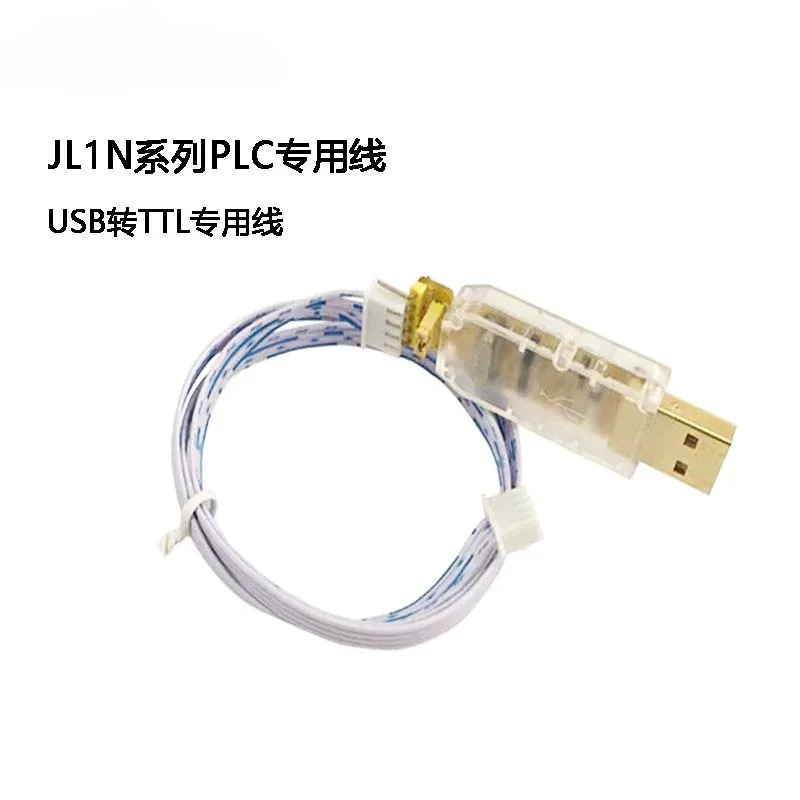 PLC Programming Cable USB to T - Controller Adapter Usb review and price