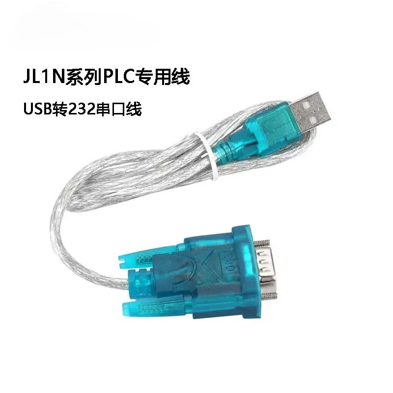 PLC Programming Cable USB to T - Controller Adapter Usb review and price